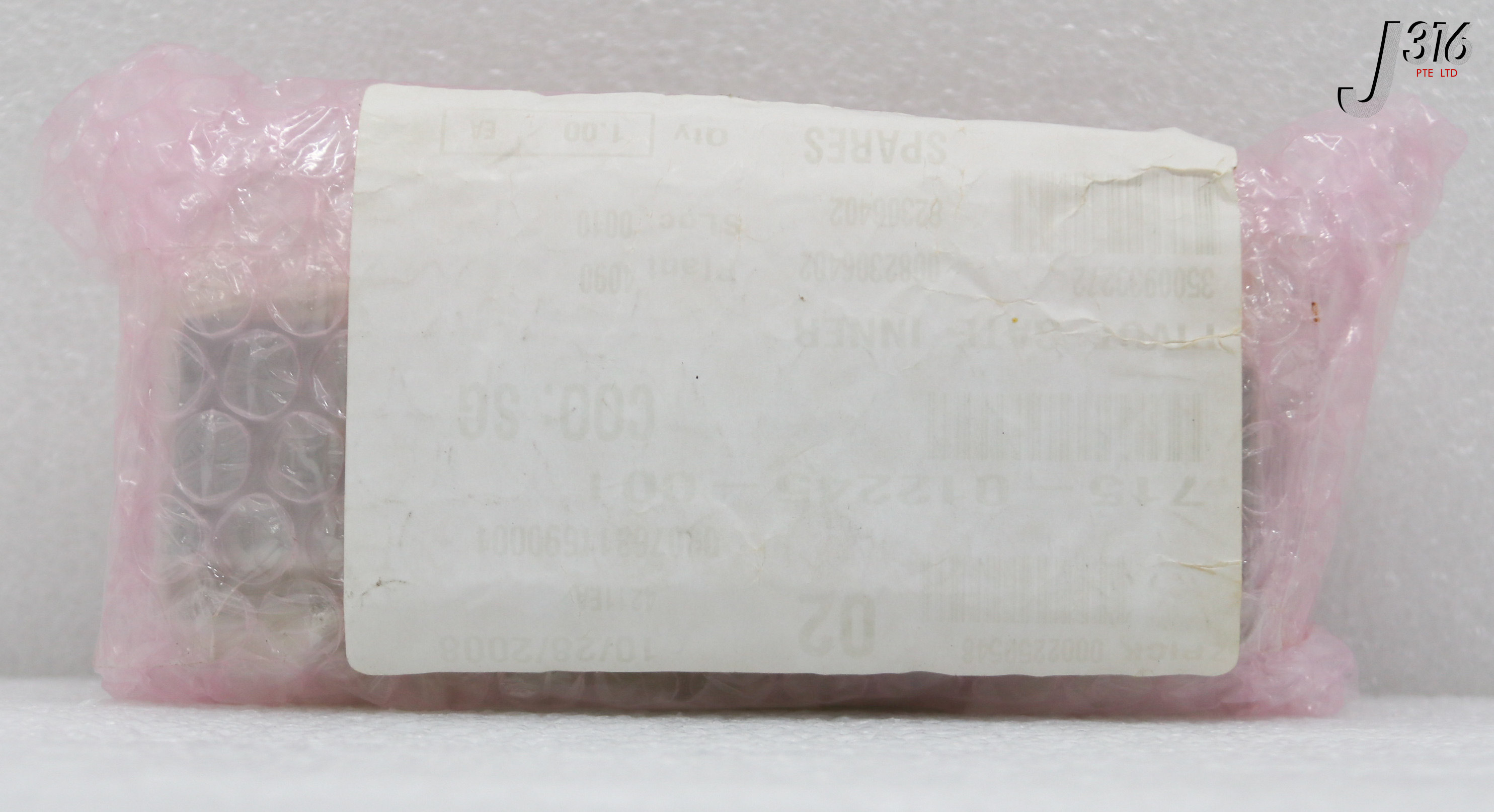 C・P 34948 LAM RESEARCH PIVOT GATE INNER (NEW) 715-012245-001 | eBay